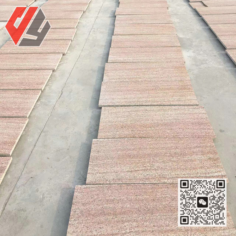 锈石山水纹