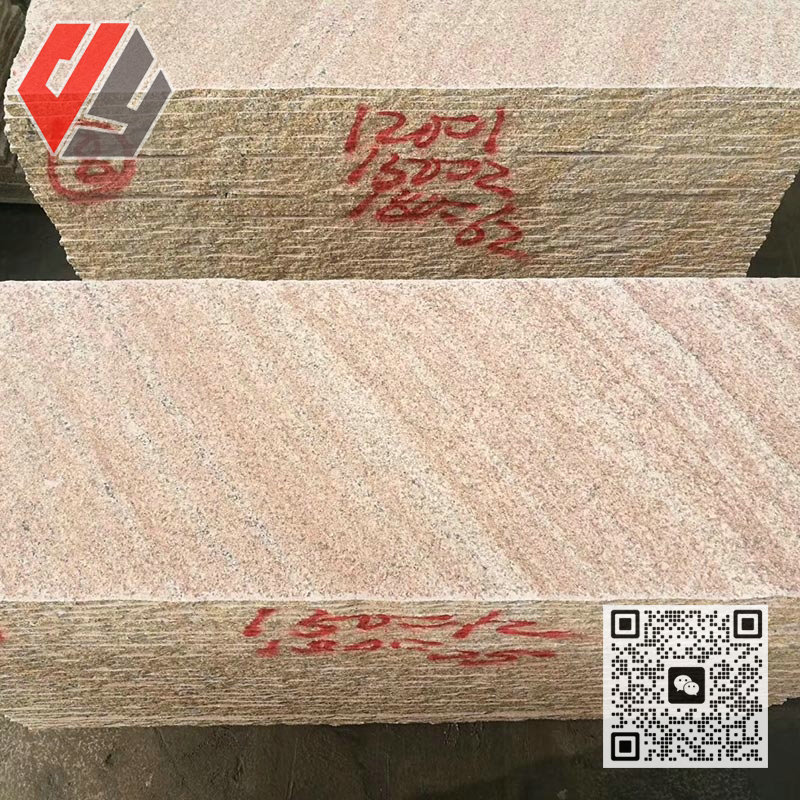 锈石山水纹08