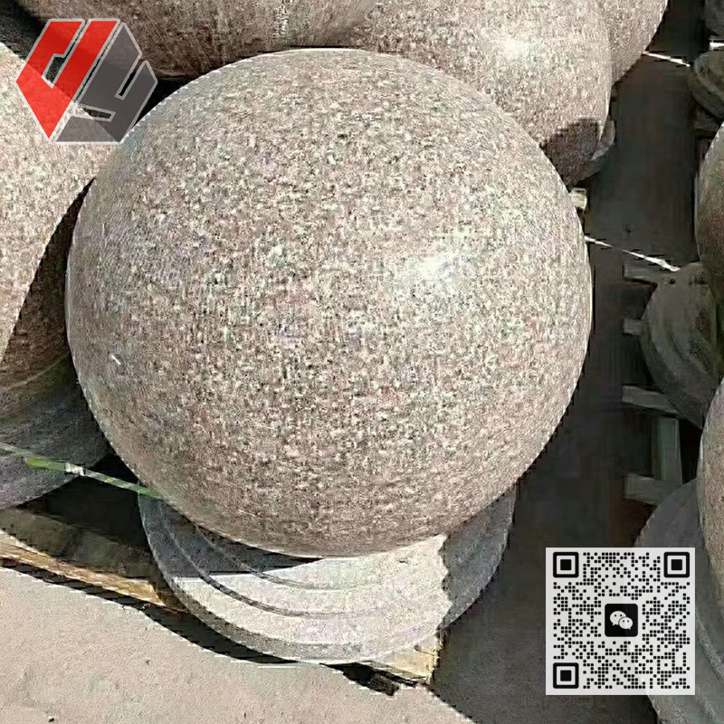 挡车球11