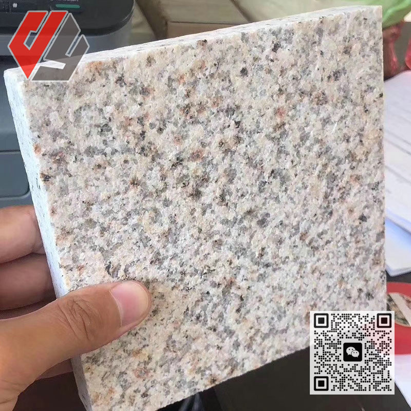 中黄火烧面08