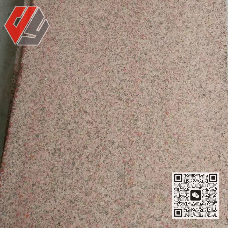 大黄火烧面06
