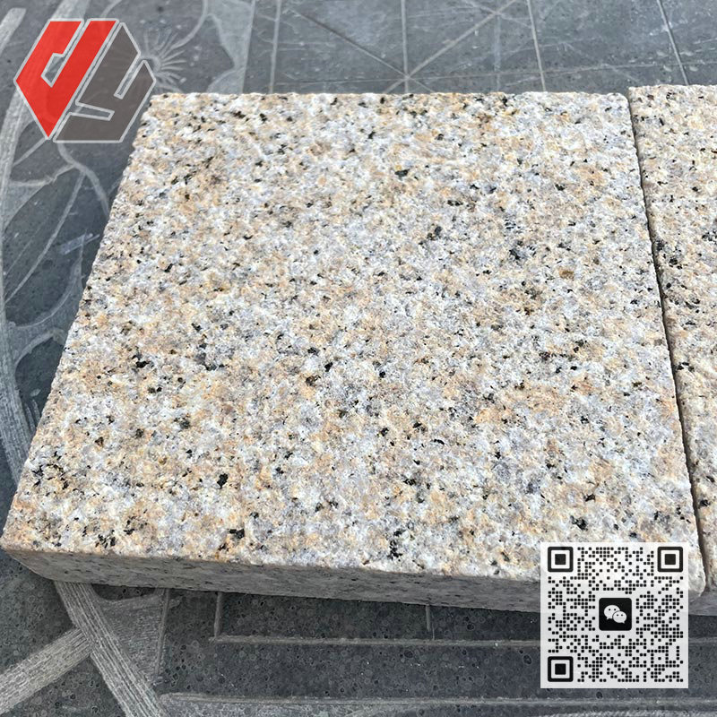 提锈板荔枝面