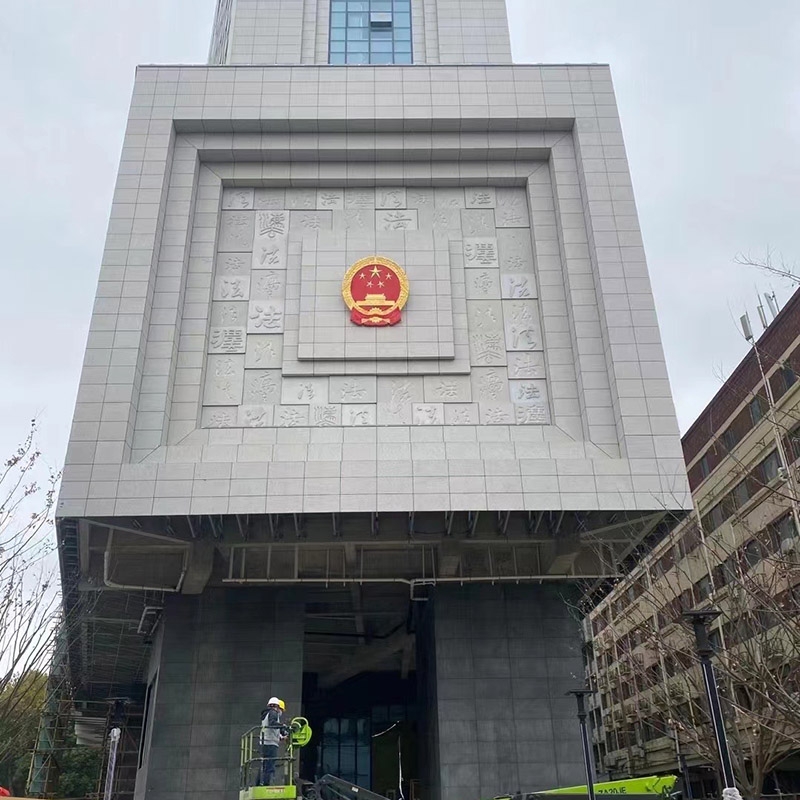工程案例