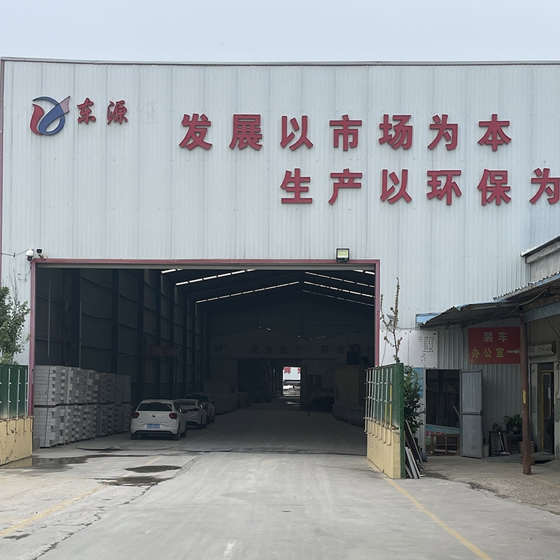 厂容厂貌